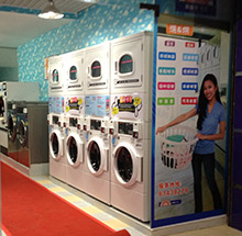 自助洗衣店連鎖加盟